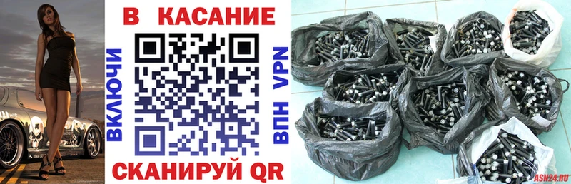 Цена Меленки А ПВП  Псилоцибиновые грибы  ГАШИШ  Бошки Шишки  Мефедрон 