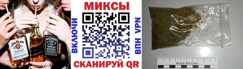 shop формула  Меленки  БУТИРАТ оксана 