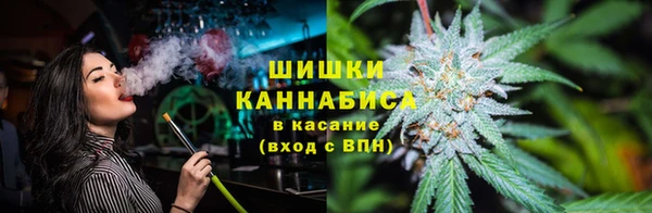 mix Бугульма