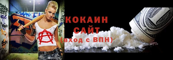 mix Бугульма