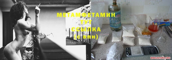 герыч Богданович