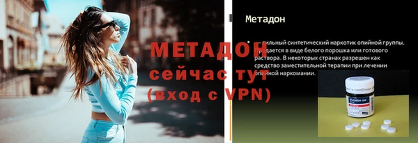 герыч Богданович
