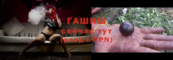 герыч Богданович