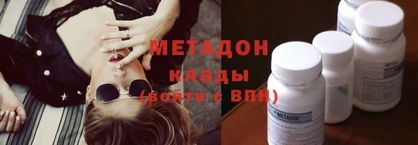 герыч Богданович