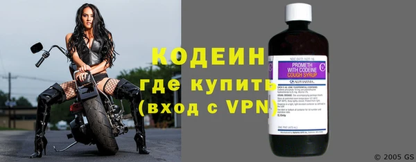 марки nbome Щучье