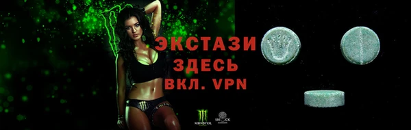 героин Бронницы