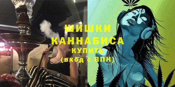 героин Бронницы