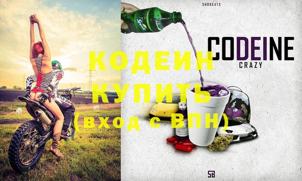 mix Бугульма