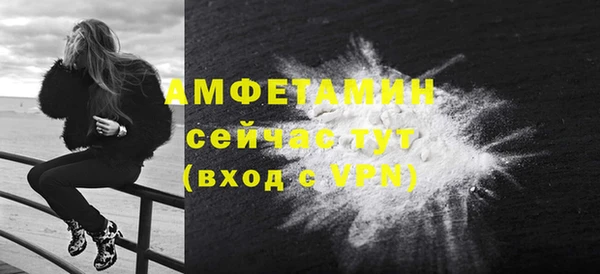 круглые Бородино