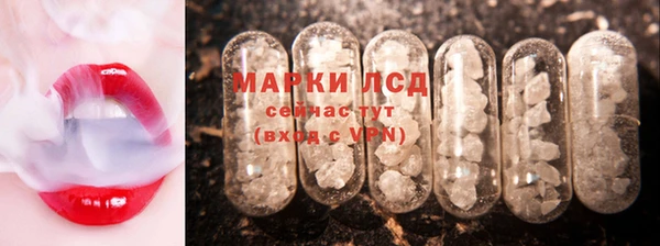 метамфетамин Богородицк