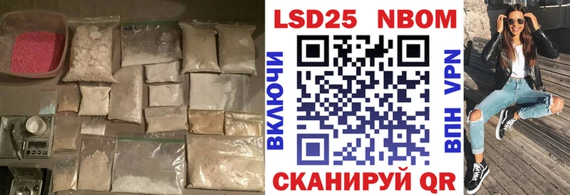 ЛСД экстази кислота  купить закладку  гидра онион  Меленки 