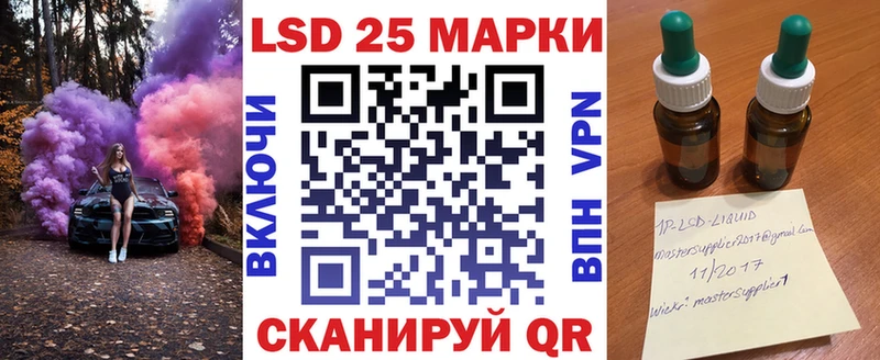 наркошоп  Меленки  Марки NBOMe 1,8мг 